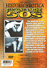 Fucking in the 50's