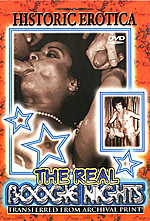 The Real Boogie Nights 1