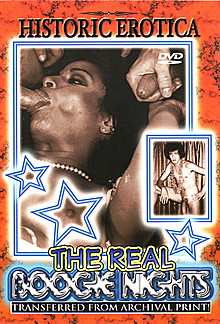 The Real Boogie Nights 1