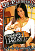 Young Fresh Meat 1