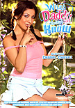 What Daddy Doesn't Know 1