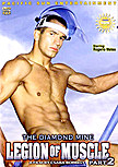 The Diamond Mine - Legion of  Muscle Part 2