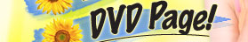 DVD Page