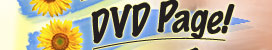 DVD Page